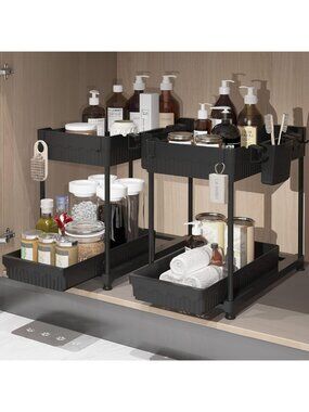 New 2 Pack Deep Black 2-Tier Under Sink Organizer Adjustable 12.85 in Shelf